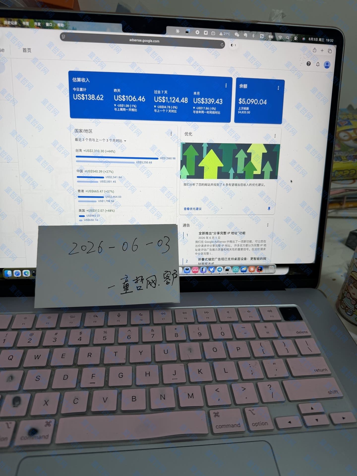 老客户 Google Ads 第二张收益截图