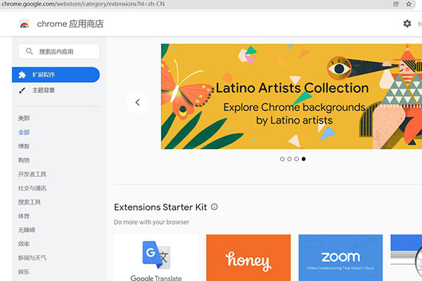如何查看一个独立站是用什么系统建造的？Wordpress, Magento, Shopify或其他？