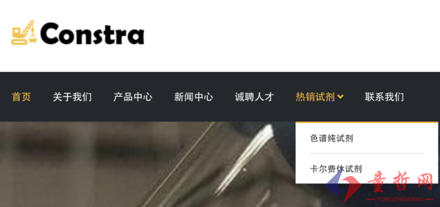 企业网站建站手册，网站设置必读！