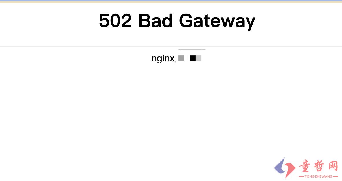 网站重新发布后出现502 Bad Gateway是怎么回事？