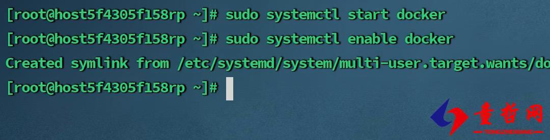 如何通过docker镜像部署springboot项目