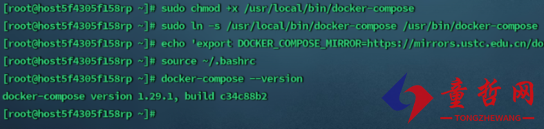 如何通过docker镜像部署springboot项目