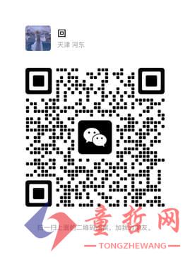 中小企业建站防坑指南：找建站公司前必须问清的8个问题（附避坑建议）