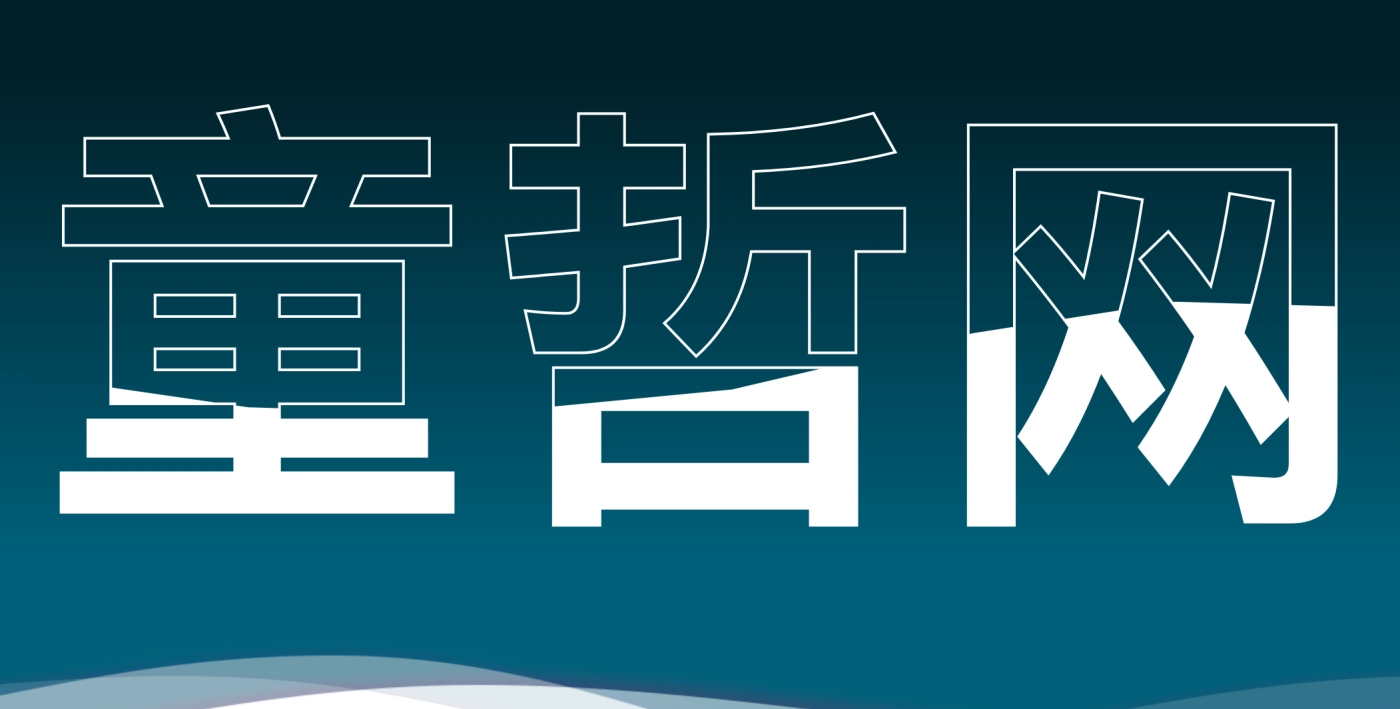 CSS波浪与图像波动文字动画效果，文字内部水波纹涌动特效