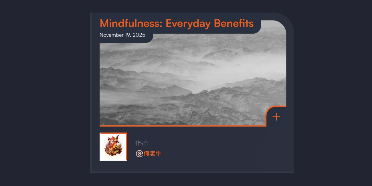 CSS+JS图文并茂的创意博客详情页面布局，支持展开与收缩详情内容