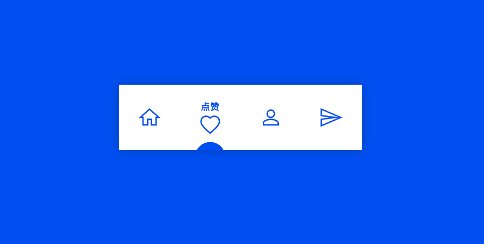 CSS+JS 实现的标签栏/菜单栏动画效果