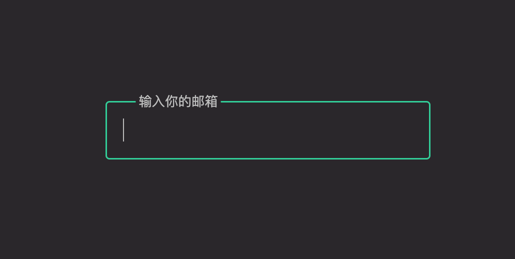 CSS 输入框占位符 Placeholder 上浮动画效果