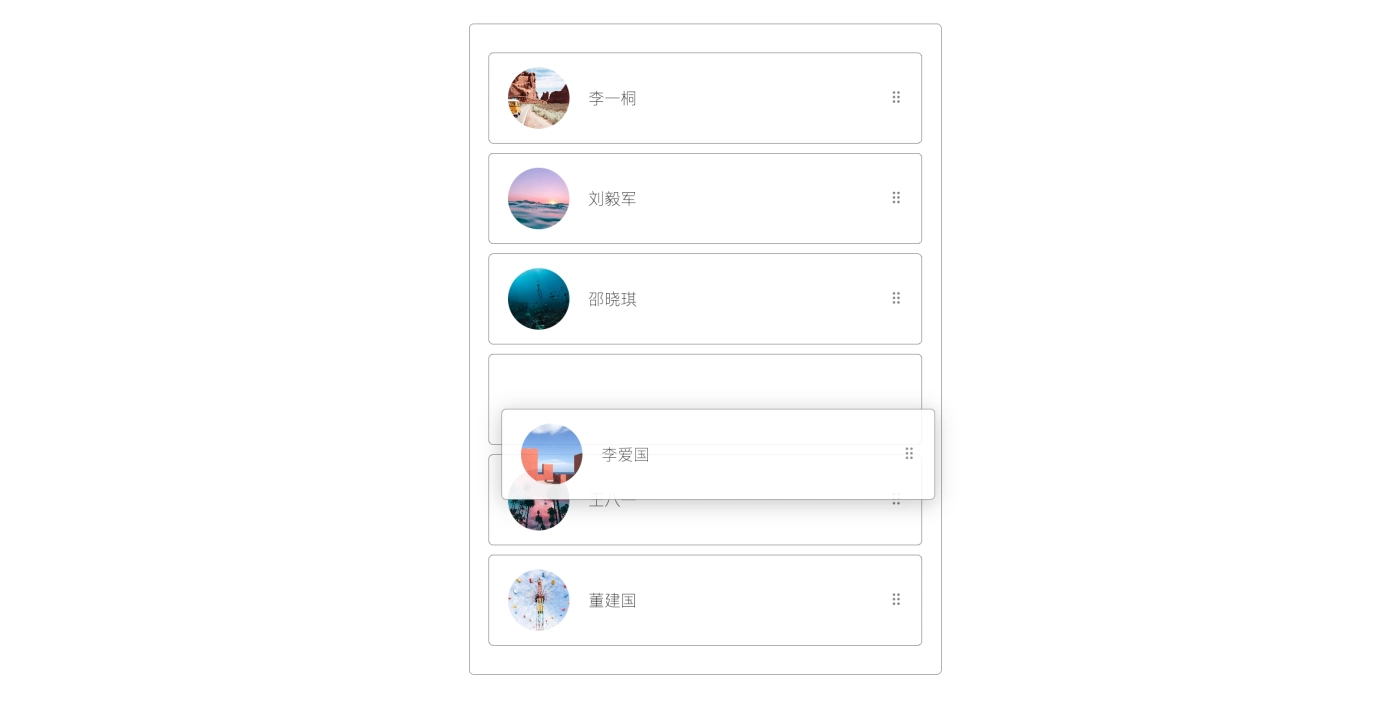 CSS+JS列表项通过拖拽轻松调整顺序HTML5源码 - 简化内容管理与任务安排
