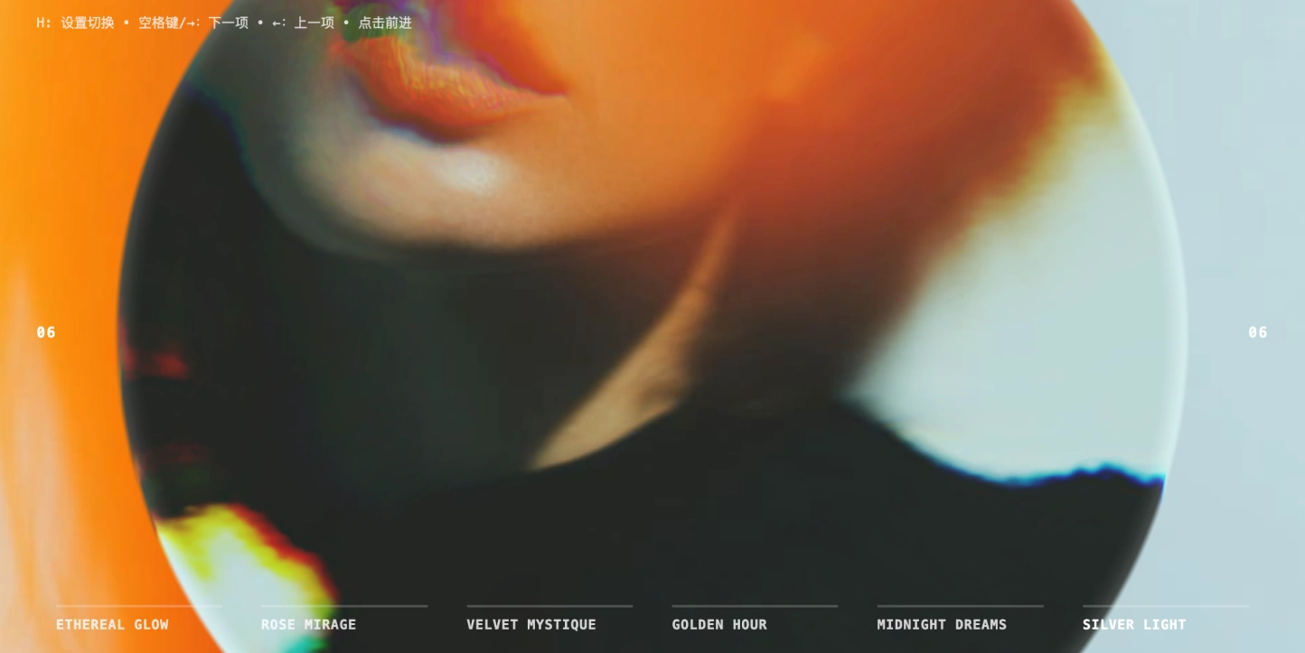 GSAP液态形态过渡 3D 幻灯片切换效果，附带图片预览倒计时进度条