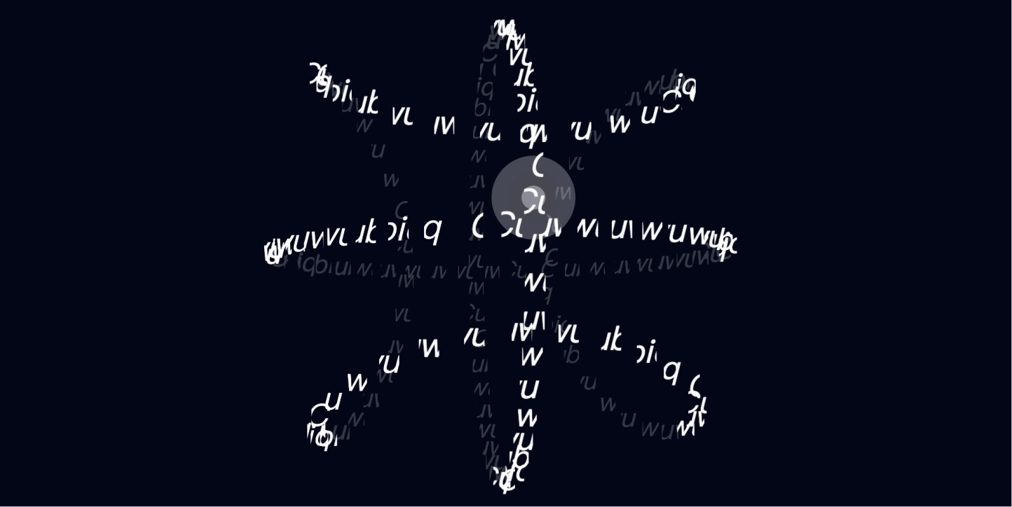 CSS仿篮球纹路动态3D文字动效，支持360度拖拽：用代码演绎运动之美