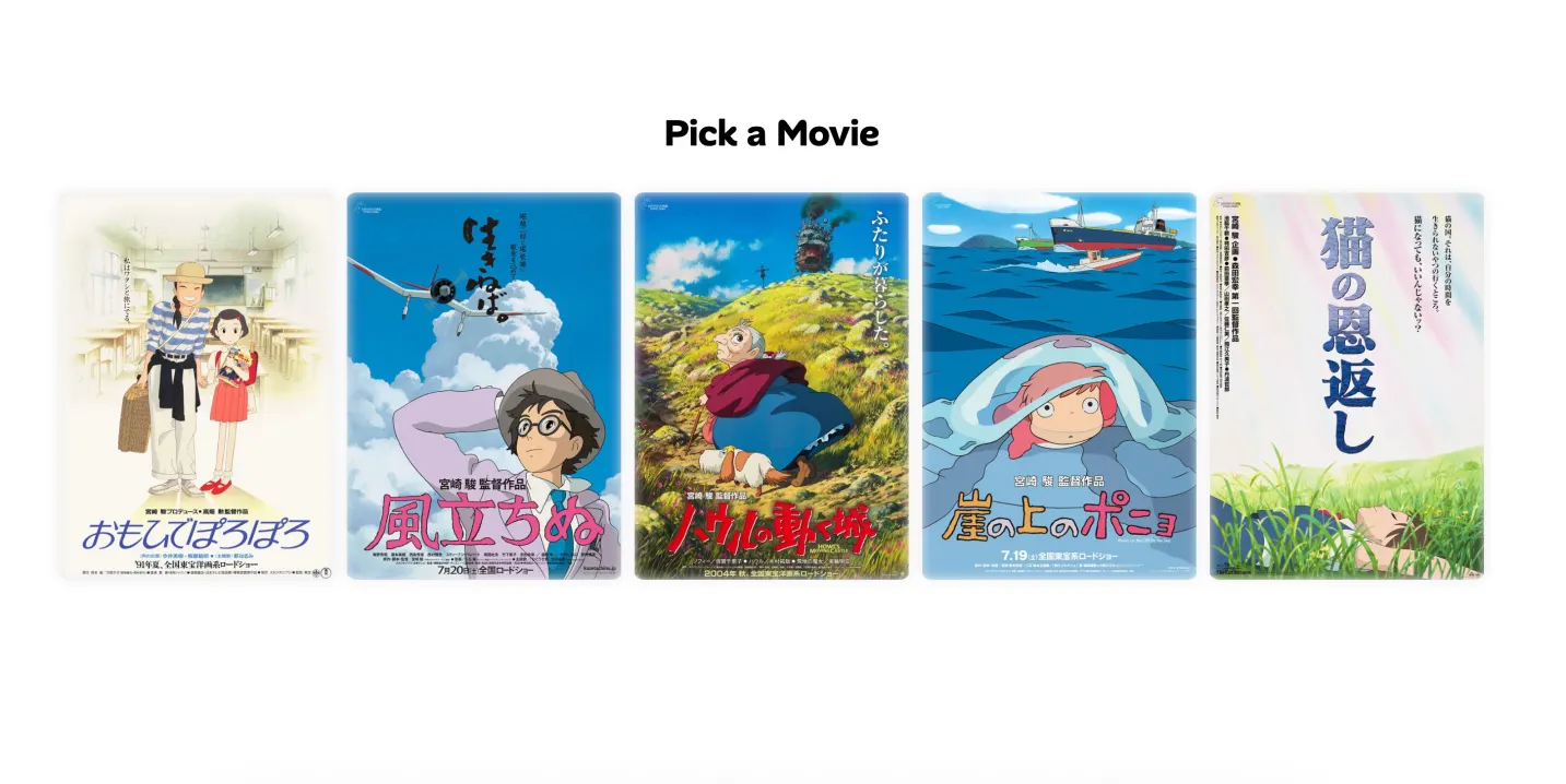 基于 sibling-* CSS 函数实现的海报图片错位渐显动画效果