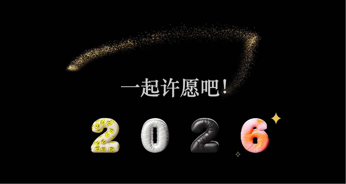 WebGPU 金粉粒子鼠标轨迹特效，奢华鼠标拖尾效果