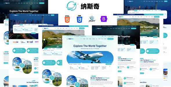 专业旅游预订与行程管理 Bootstrap 网站模板：打造高转化率在线旅行社官网