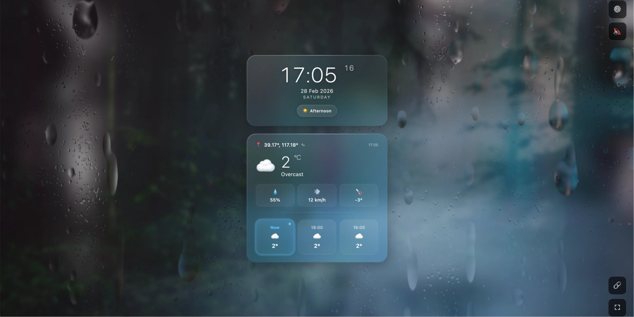 超写实雨滴玻璃动态壁纸生成器（WebGL+CSS）|支持日历+本地实时天气