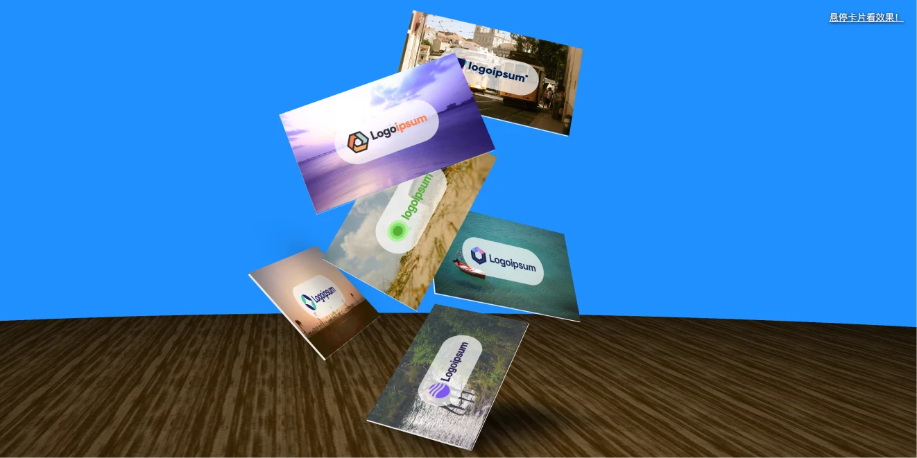 纯 CSS 实现 3D 名片飞散悬浮场景 + 灯箱预览