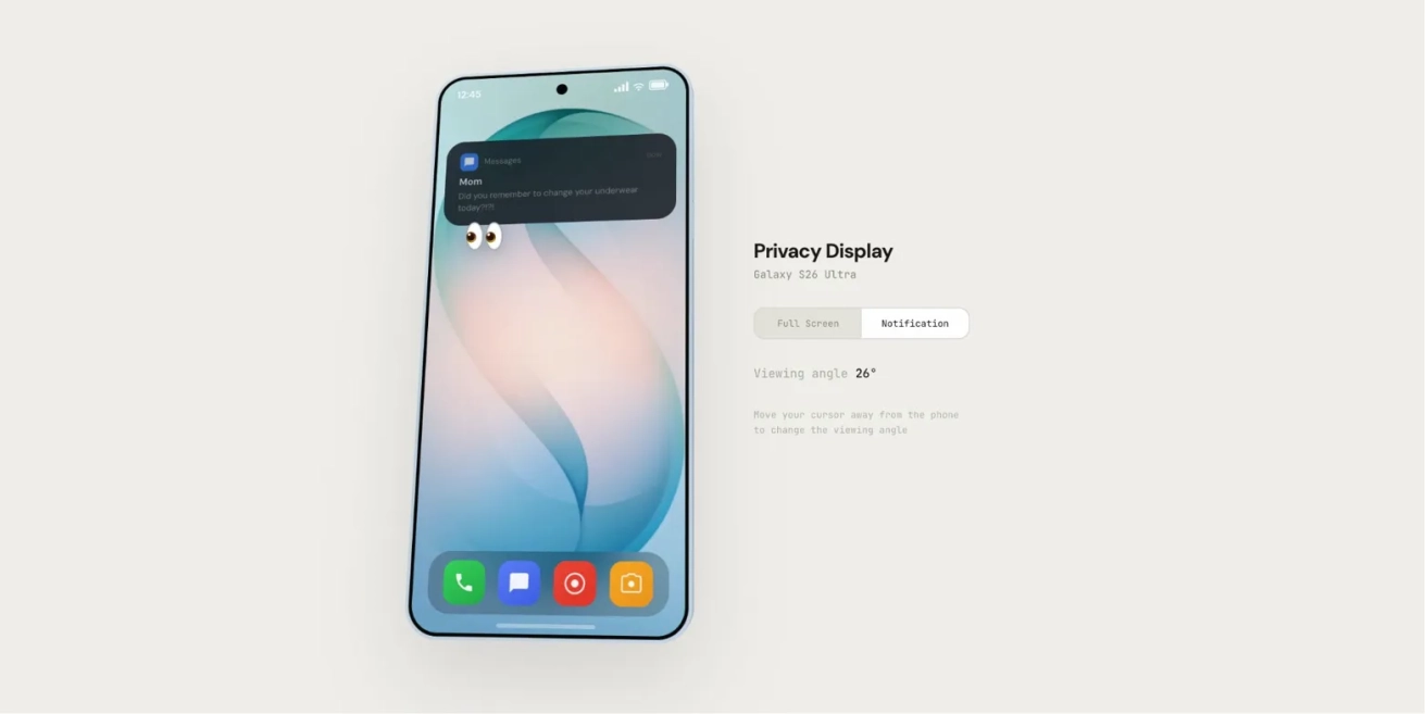 手机屏360度3D旋转演示动画，纯 CSS 实现手机隐私屏幕（防窥屏）模拟效果