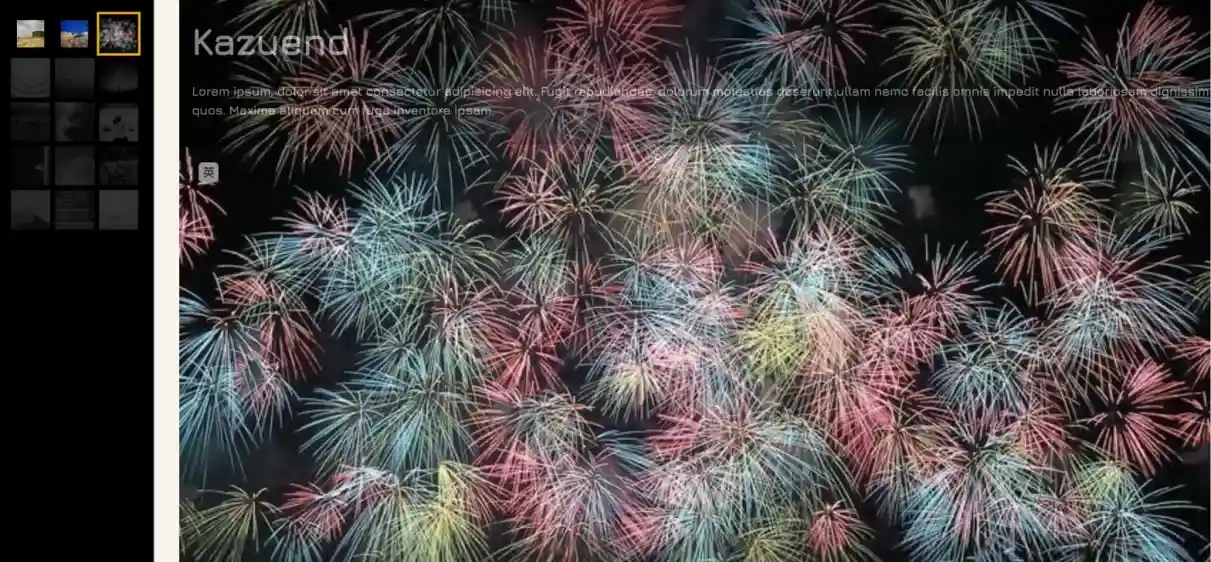 纯 CSS 实现滚动联动导航图库预览效果