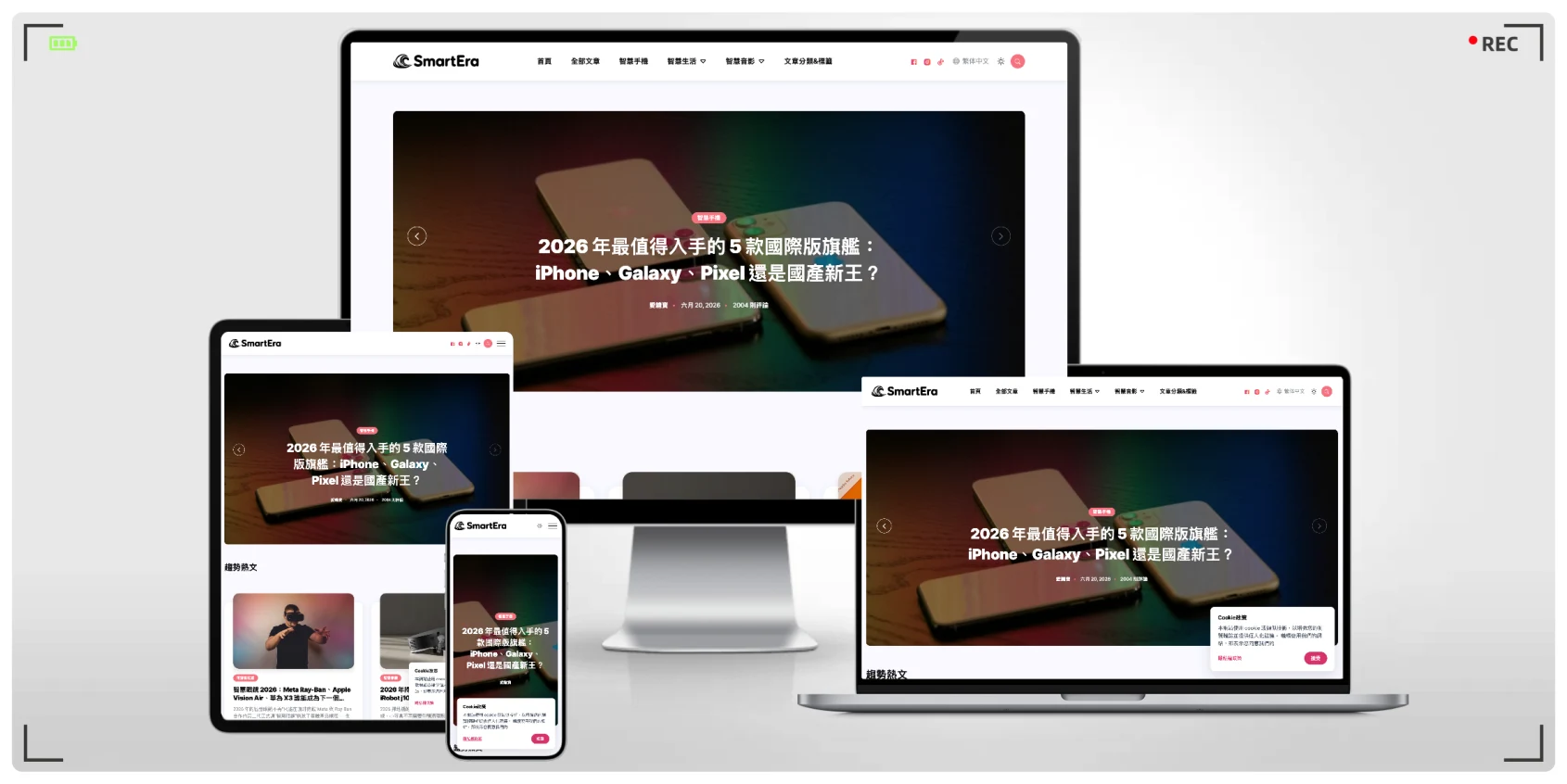 欧美报刊风博客模板｜瀑布流卡片+粘性侧栏的Bootstrap5响应式SpringBoot自助建站主题-童哲网