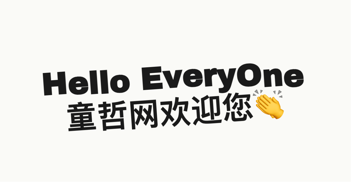CSS波浪跳动文字特效 | 网页动态标题视觉效果